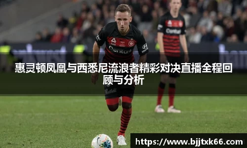 星空电竞官方网站