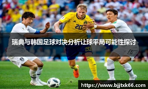 星空电子首页网站