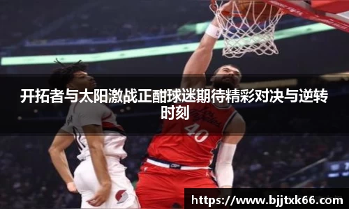 星空电子首页网站