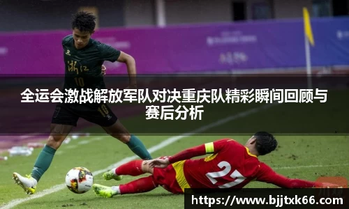 星空电竞中国