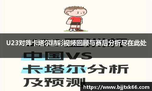 星空电竞官方网站