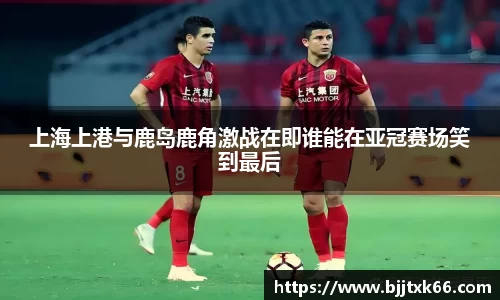 星空电竞中国