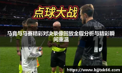 星空电竞中国