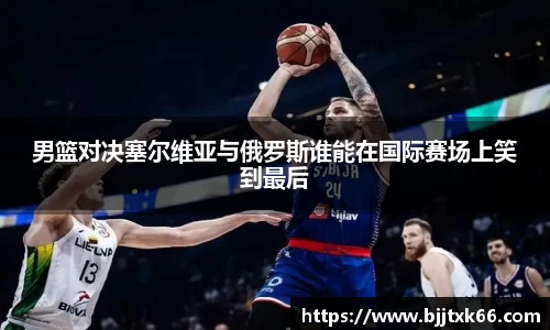 星空电子首页网站
