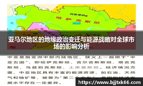 星空电竞app官网