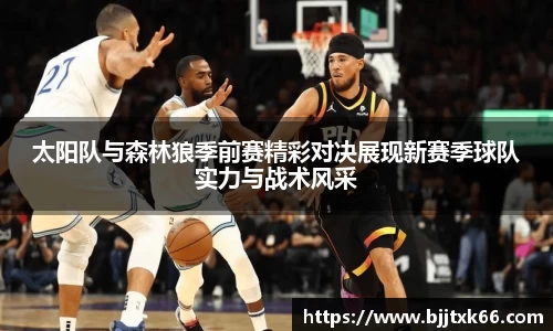 星空电竞中国