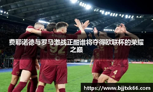 星空电竞中国