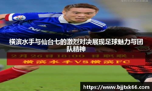 星空电竞中国