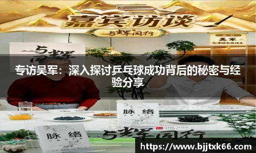 星空电子首页网站