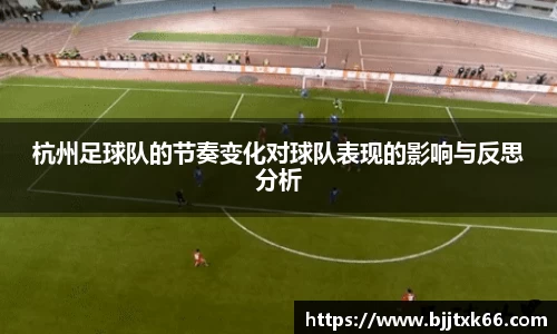 星空电子首页网站